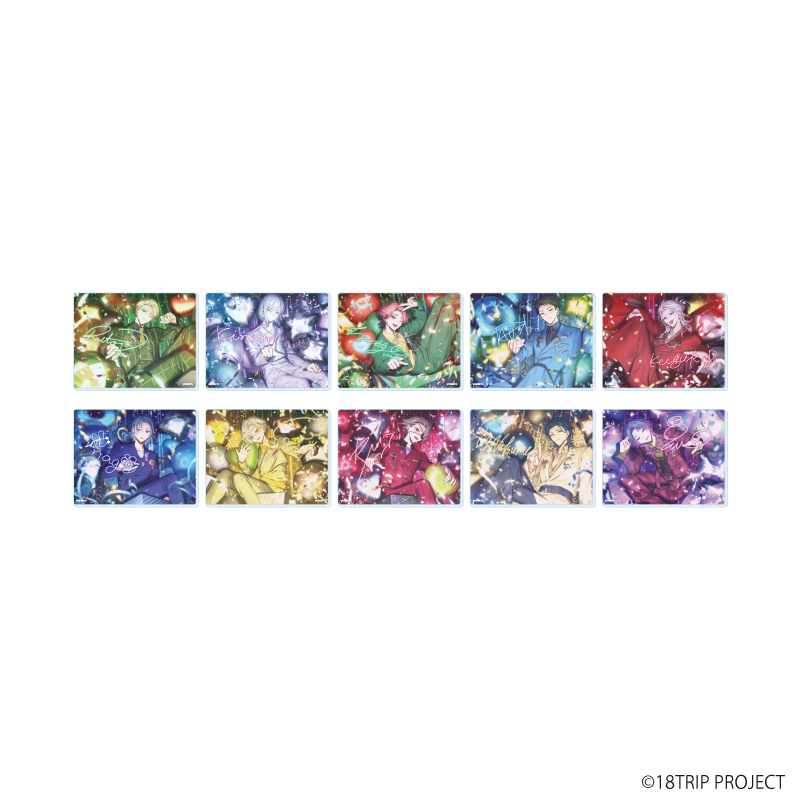 18TRIP_アクリルカード02/コンプリートセット(全10種)(公式イラスト)【コンプリートセット/10個入り】