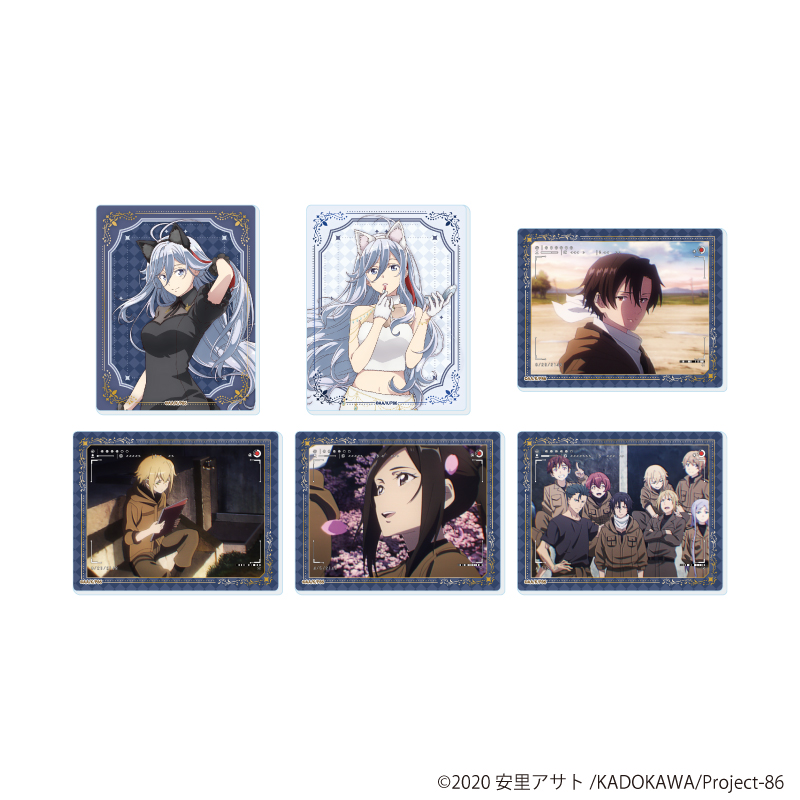 86―エイティシックス―_アクリルカード01/コンプリートセット(全6種