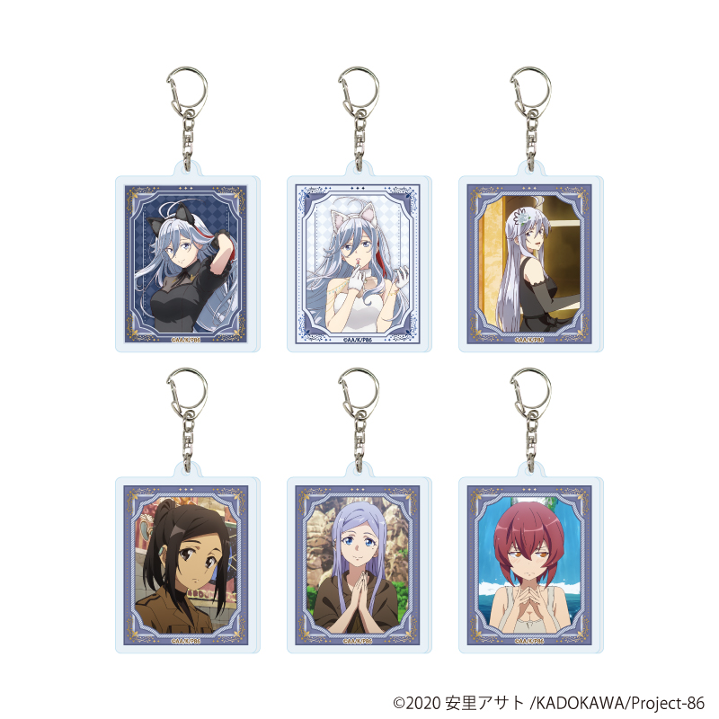 86―エイティシックス―_アクリルキーホルダー01/コンプリートセット(全6