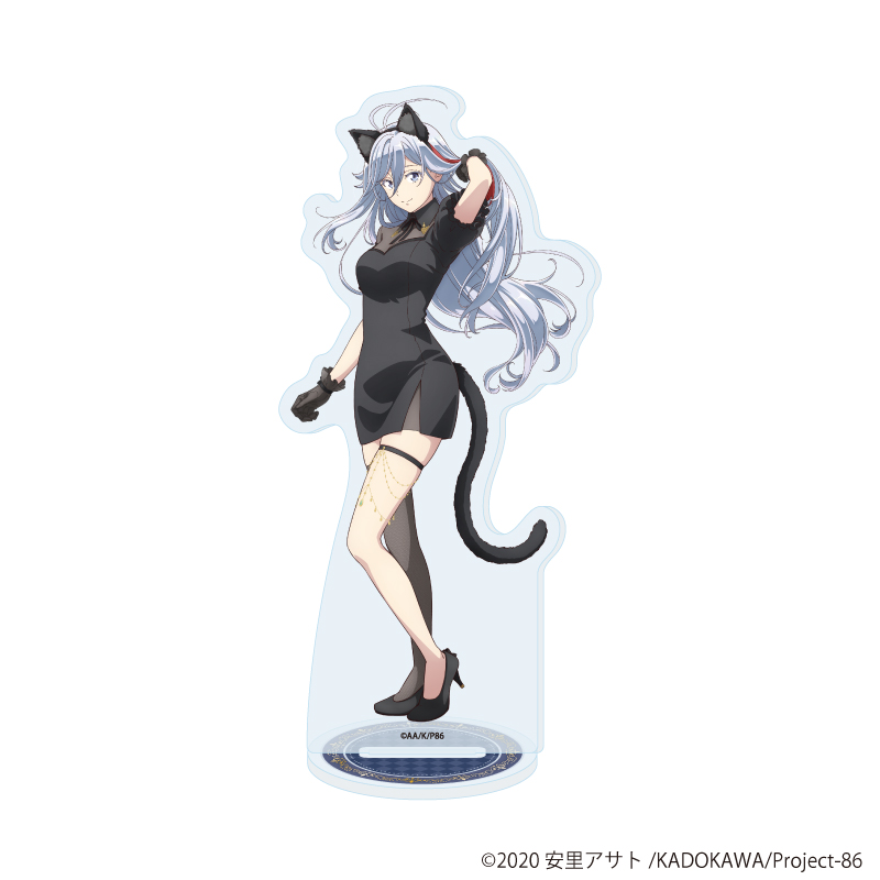 86?エイティシックス?_アクリルスタンド07/ヴラディレーナ・ミリーゼ　黒猫ver.(描き下ろしイラスト)
