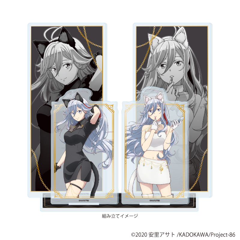 86―エイティシックス―_プレミアム アクリルジオラマプレート01