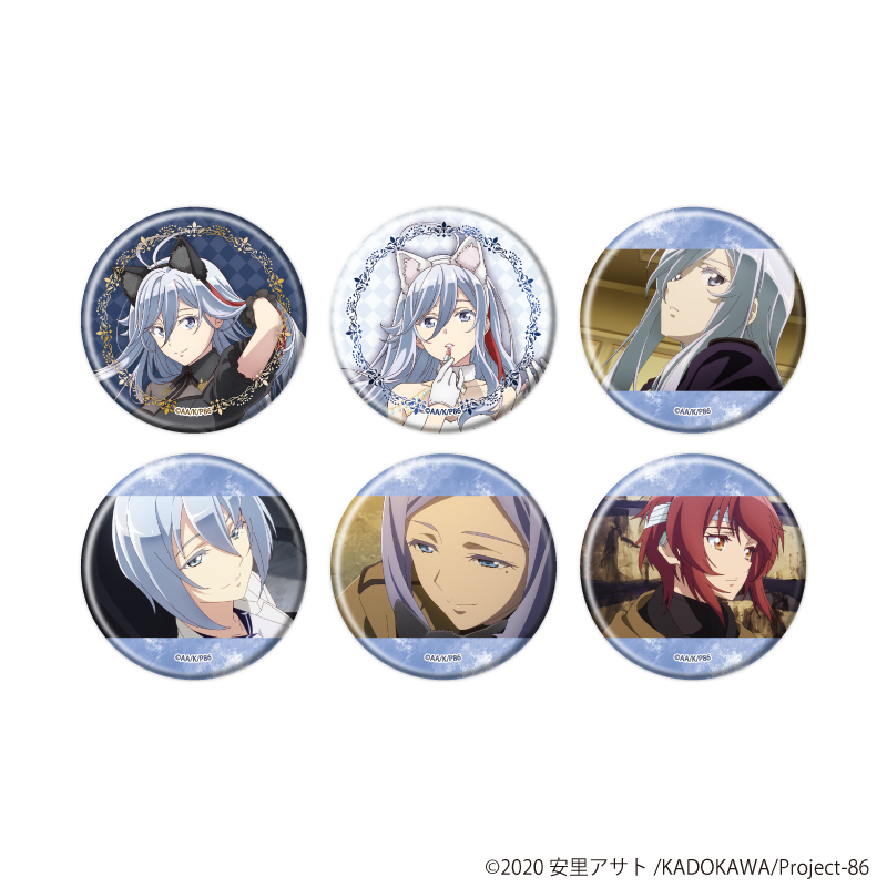 86―エイティシックス―_缶バッジ04/コンプリートセット(全6種)(公式