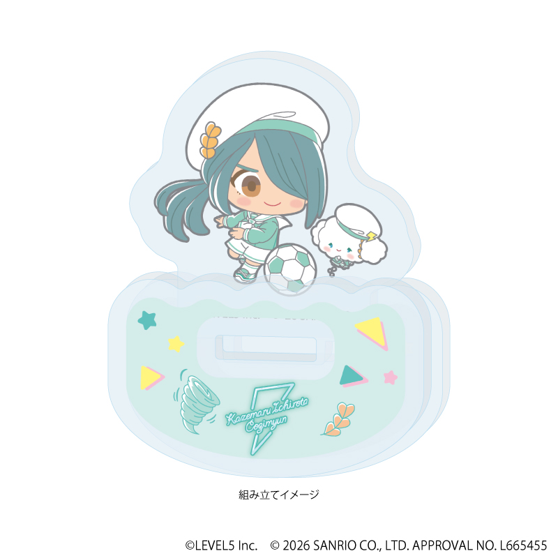イナズマイレブン×サンリオキャラクターズ_ゆらゆらアクリルスタンド04/風丸一郎太×こぎみゅん(コラボイラスト)