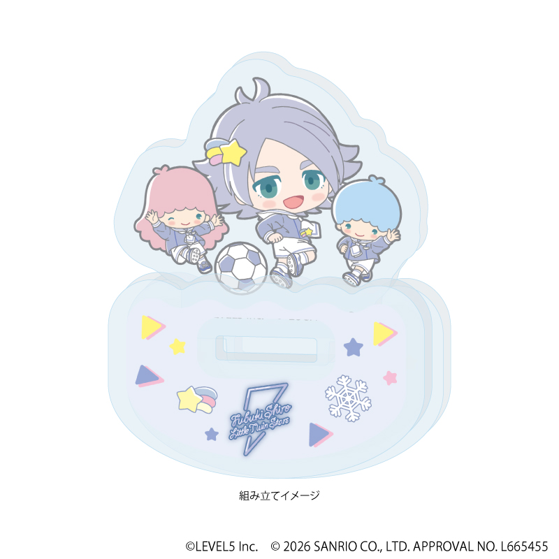 イナズマイレブン×サンリオキャラクターズ_ゆらゆらアクリルスタンド05/吹雪士郎×リトルツインスターズ(コラボイラスト)
