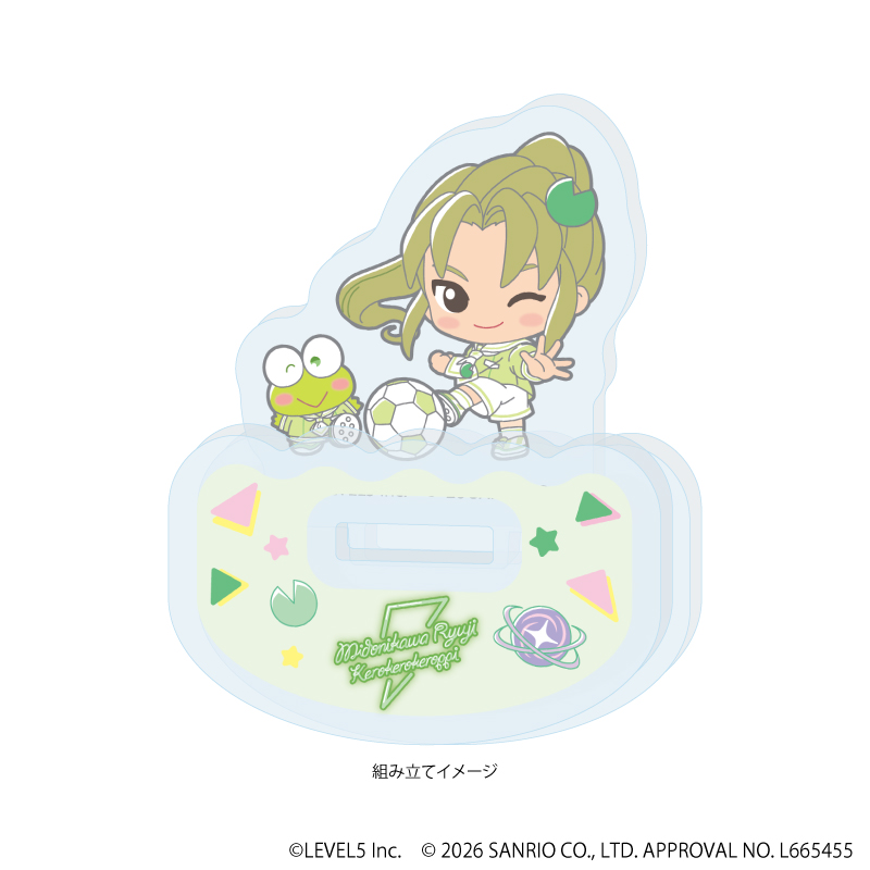 イナズマイレブン×サンリオキャラクターズ_ゆらゆらアクリルスタンド06/緑川リュウジ×けろけろけろっぴ(コラボイラスト)
