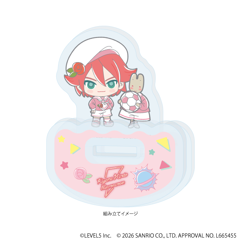 イナズマイレブン×サンリオキャラクターズ_ゆらゆらアクリルスタンド07/基山ヒロト×マロンクリーム(コラボイラスト)