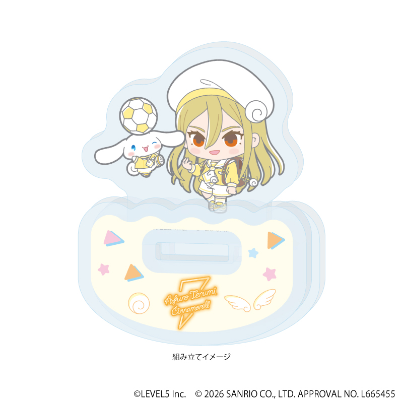 イナズマイレブン×サンリオキャラクターズ_ゆらゆらアクリルスタンド08/亜風炉照美×シナモロール(コラボイラスト)