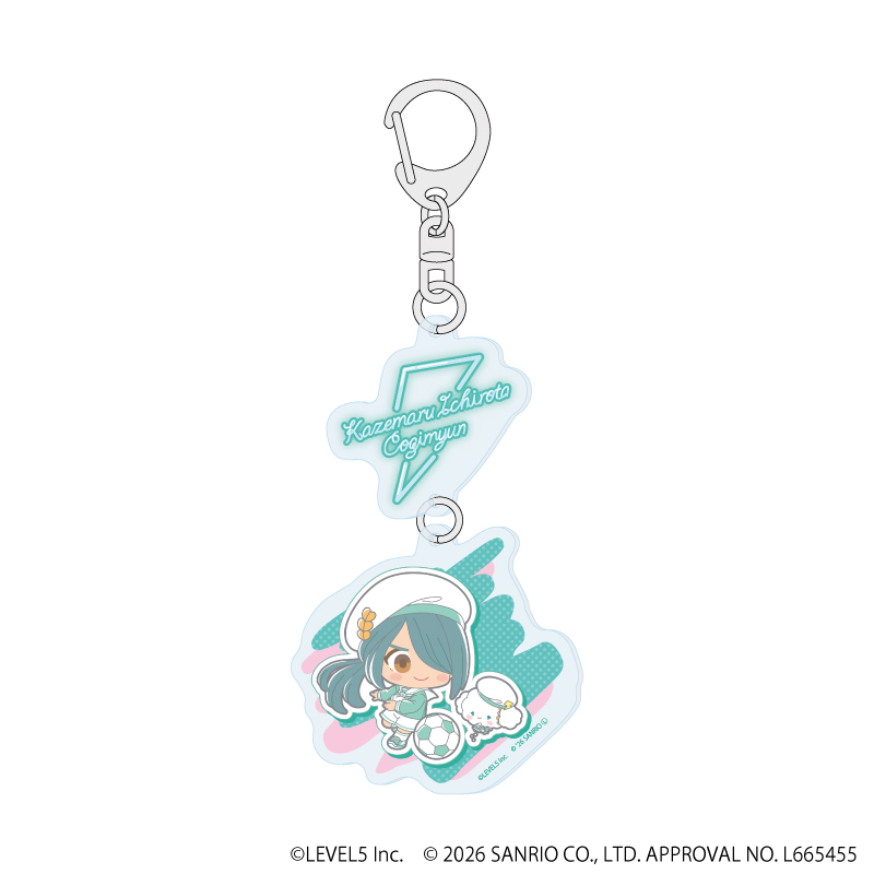 イナズマイレブン×サンリオキャラクターズ_連結アクリルキーホルダー04/風丸一郎太×こぎみゅん(コラボイラスト)