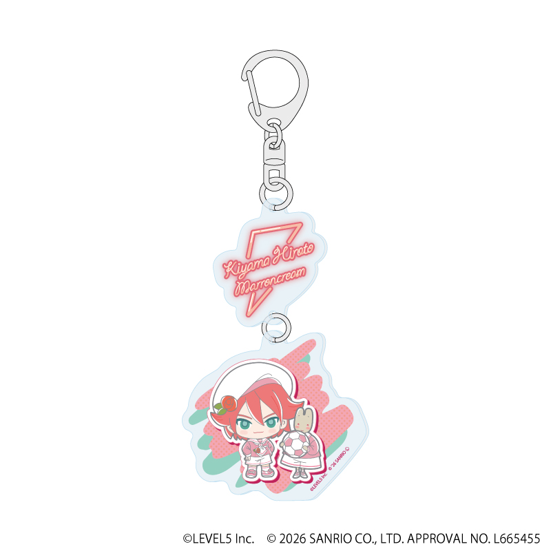 イナズマイレブン×サンリオキャラクターズ_連結アクリルキーホルダー07/基山ヒロト×マロンクリーム(コラボイラスト)