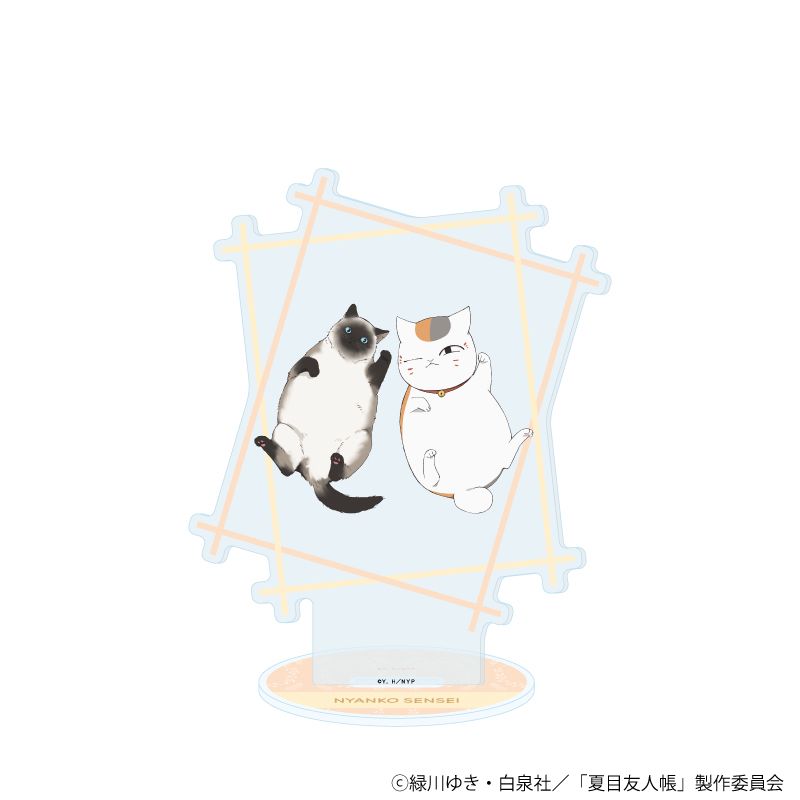 夏目友人帳_アクリルスタンド02/ニャンコ先生 猫ver.(描き下ろし