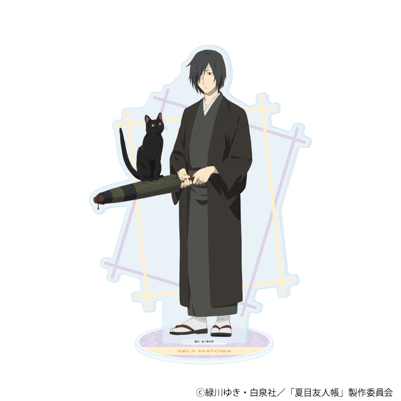 夏目友人帳_アクリルスタンド06/的場静司 猫ver.(描き下ろしイラスト)
