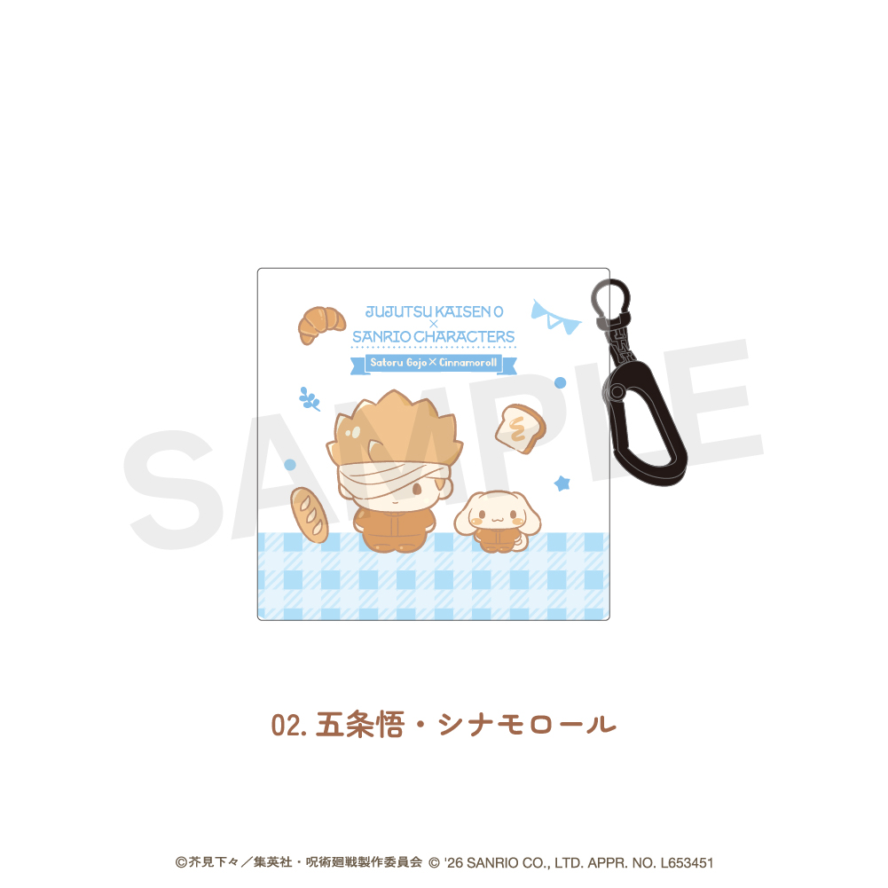 劇場版呪術廻戦0×サンリオキャラクターズ_クリアマルチケース 02.五条悟・シナモロール