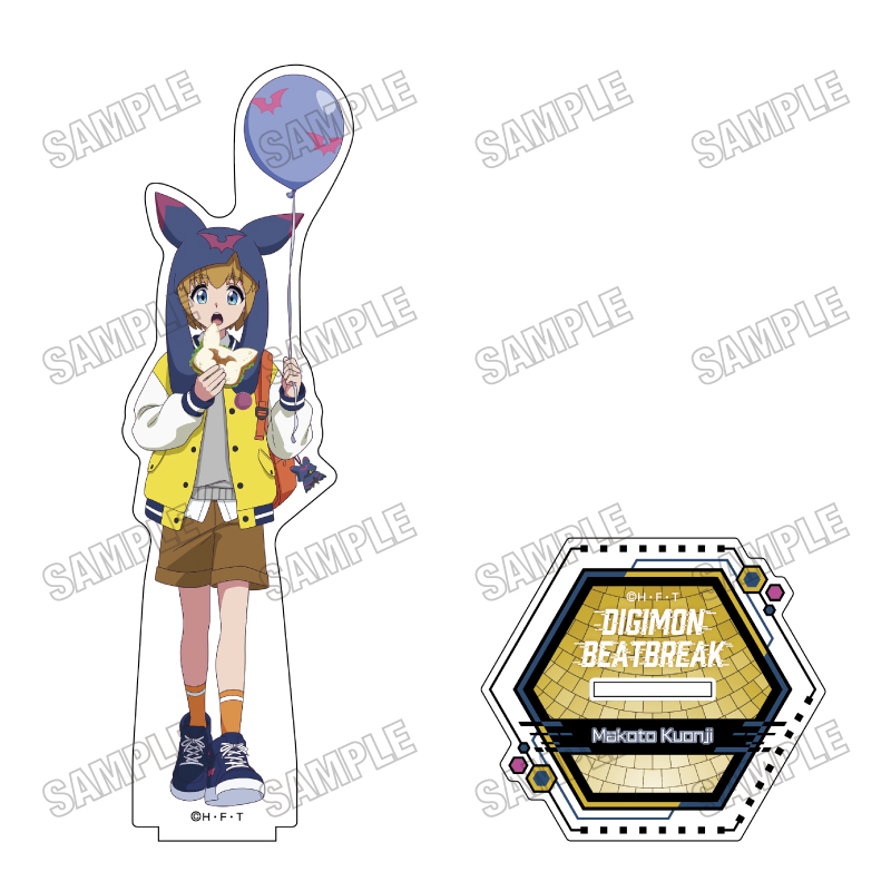 DIGIMON BEATBREAK_描き下ろしBIGアクリルスタンド?久遠寺マコト