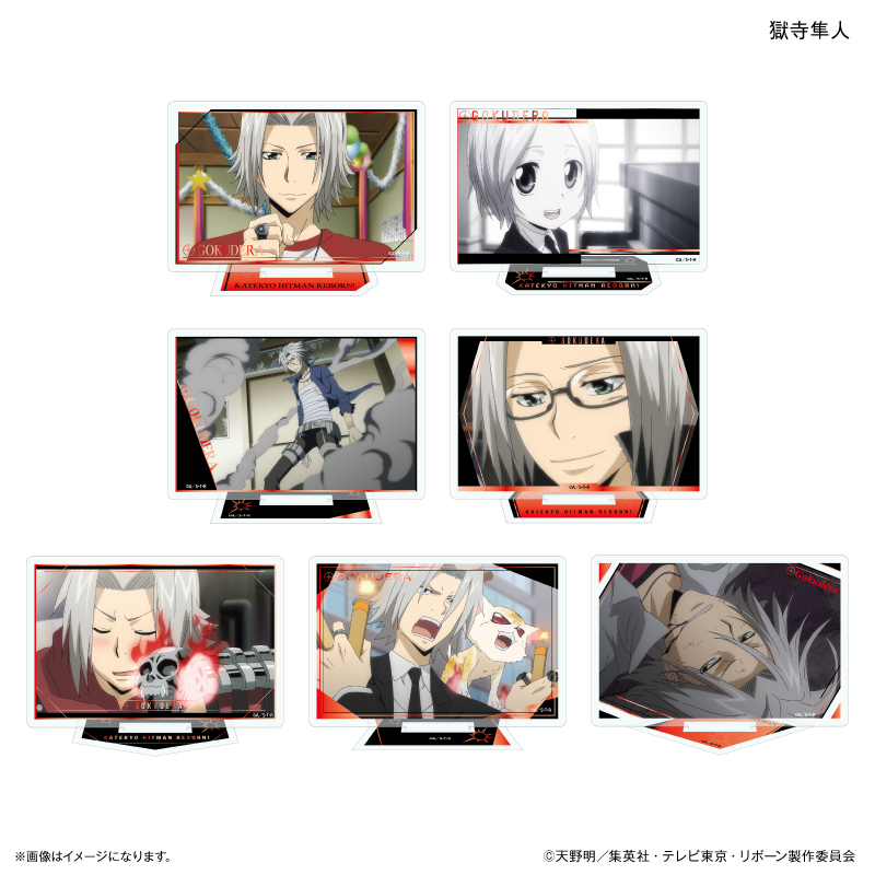 家庭教師ヒットマンREBORN!_だけスタ 獄寺隼人だけトレーディングアクリルスタンド 【全7種】　【コンプリートBOX／7個入り】