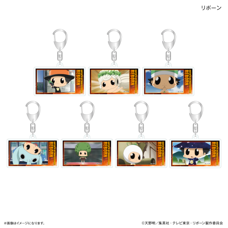 家庭教師ヒットマンREBORN!_だけキー リボーンだけトレーディングアクリルキーホルダー 【全7種】　【コンプリートBOX／7個入り】