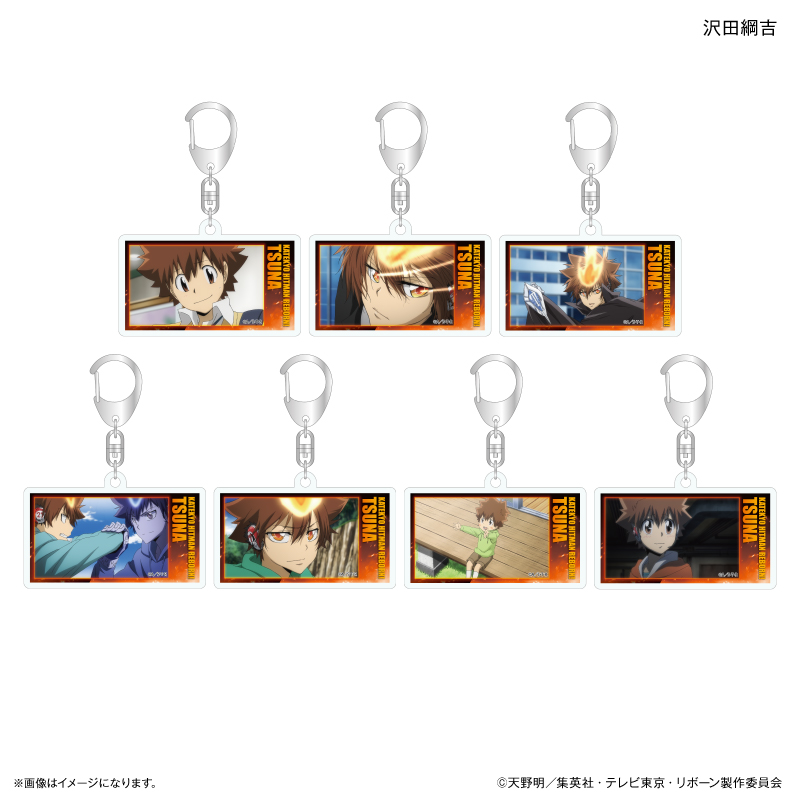 家庭教師ヒットマンREBORN!_だけキー 沢田綱吉だけトレーディングアクリルキーホルダー 【全7種】　【コンプリートBOX／7個入り】