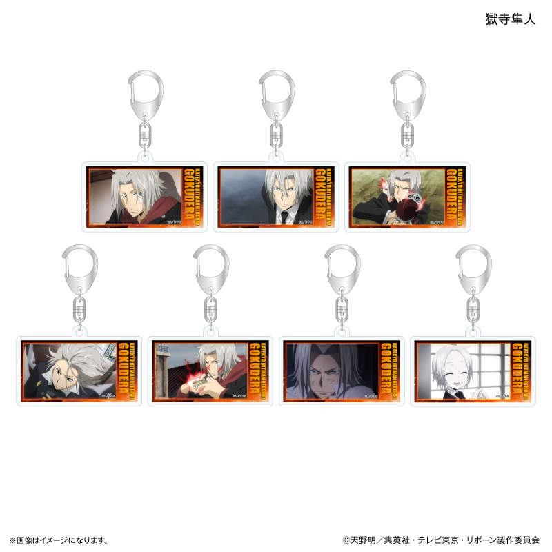 家庭教師ヒットマンREBORN!_だけキー 獄寺隼人だけトレーディングアクリルキーホルダー 【全7種】　【コンプリートBOX／7個入り】