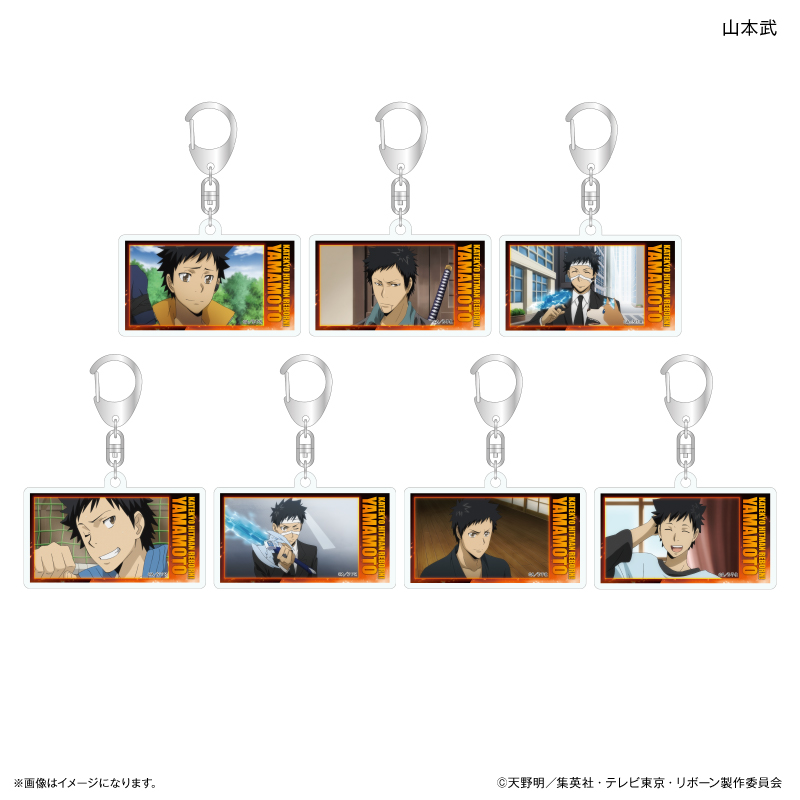 家庭教師ヒットマンREBORN!_だけキー 山本武だけトレーディングアクリルキーホルダー 【全7種】　【コンプリートBOX／7個入り】