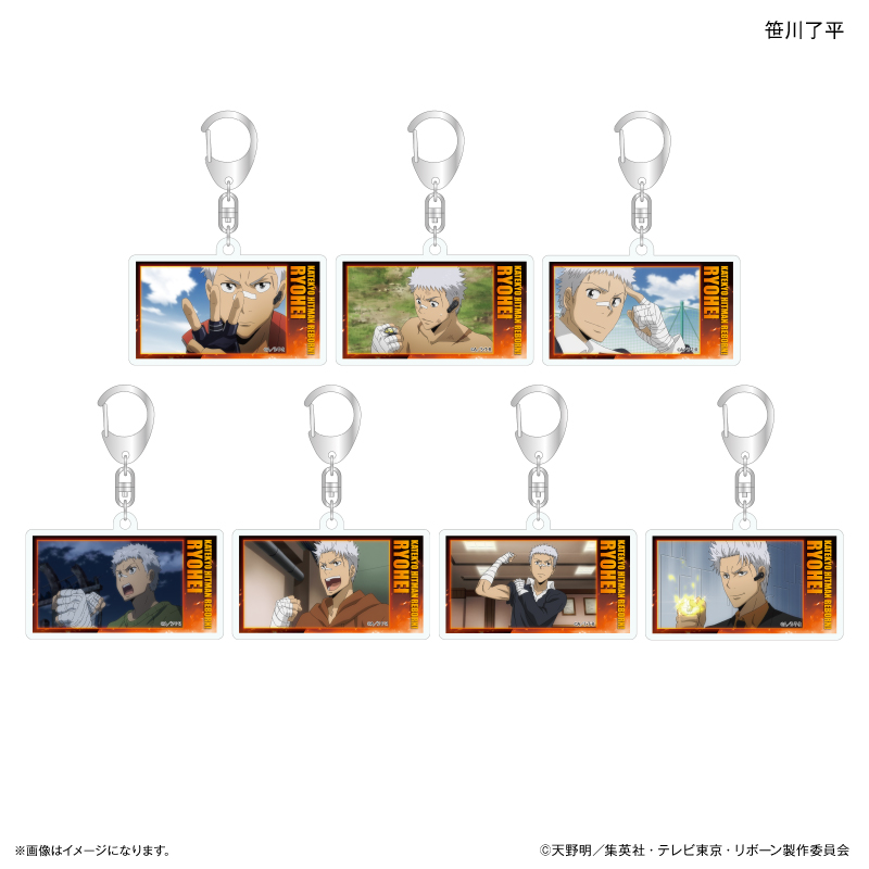 家庭教師ヒットマンREBORN!_だけキー 笹川了平だけトレーディングアクリルキーホルダー 【全7種】　【コンプリートBOX／7個入り】