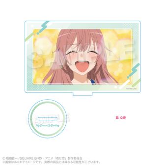 その着せ替え人形は恋をする_抱き枕カバー／喜多川海夢（秋） | その