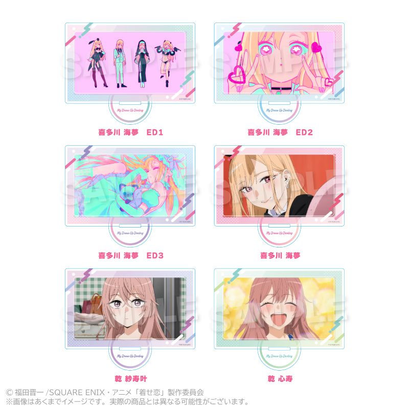 その着せ替え人形は恋をする Season2_アクリルスタンド 乾 心寿 | その