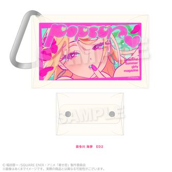 その着せ替え人形は恋をする 着せ恋 グッズ まとめ売り その着せ替え人形は恋をする（着せ恋）公式グッズ通販 | colleize