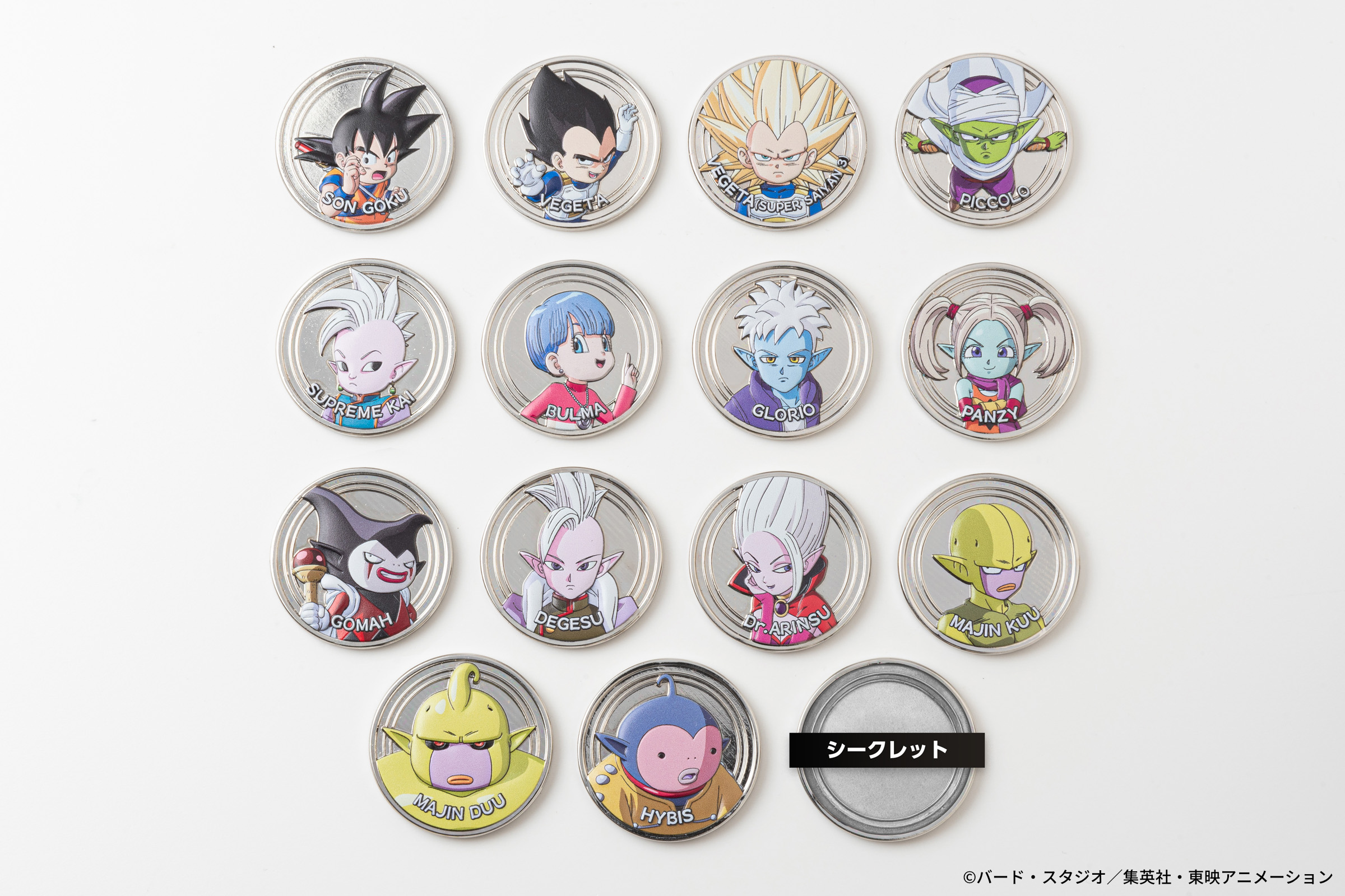 ドラゴンボールDAIMA_コレクティブルメダル“メダコレ” 【BOX／14個入り】