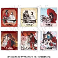 天官賜福 貮_トレーディング色紙 【BOX／6個入り】 | 天官賜福公式