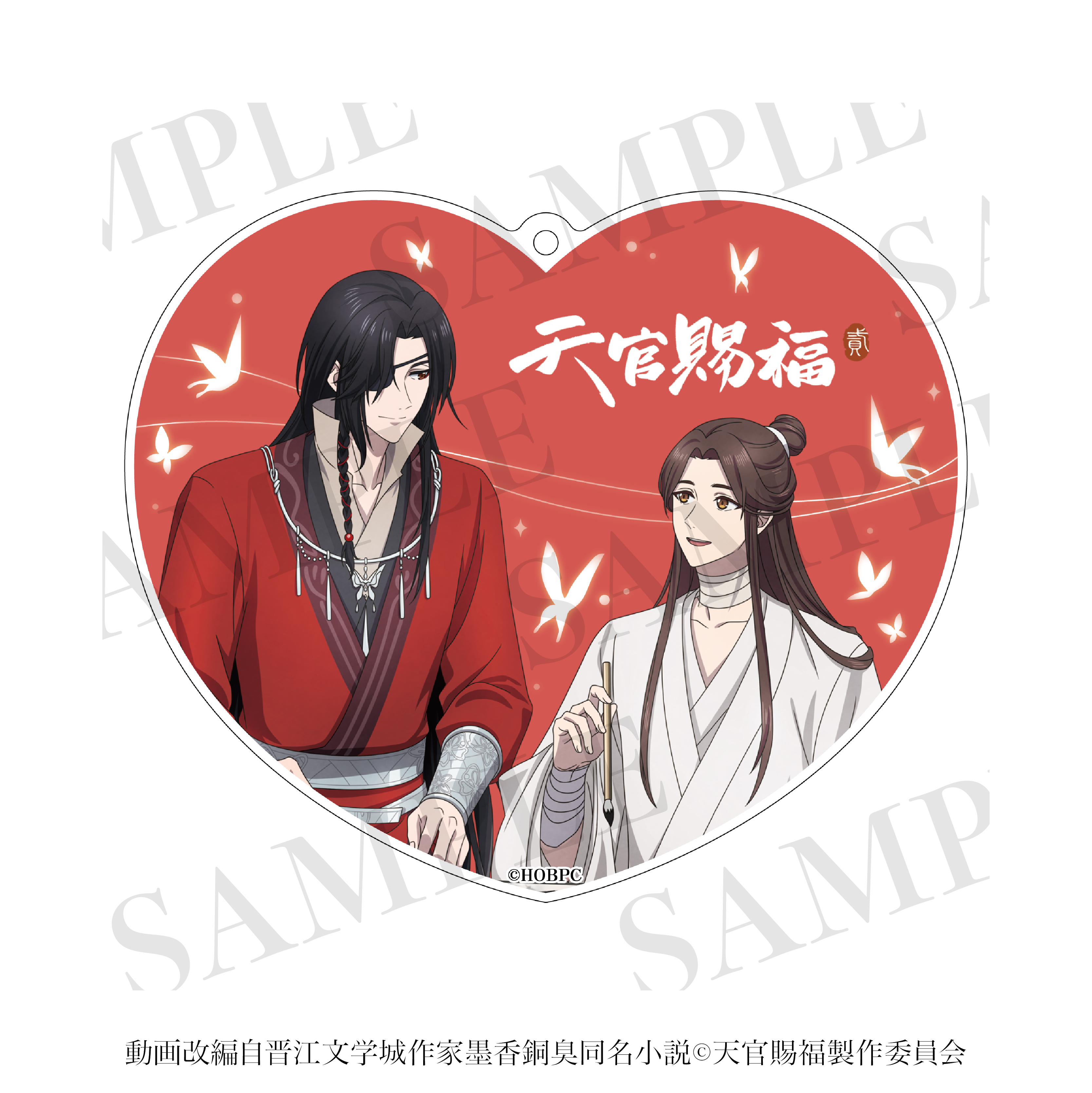 天官賜福 貮_2wayアクリルコースター　01
