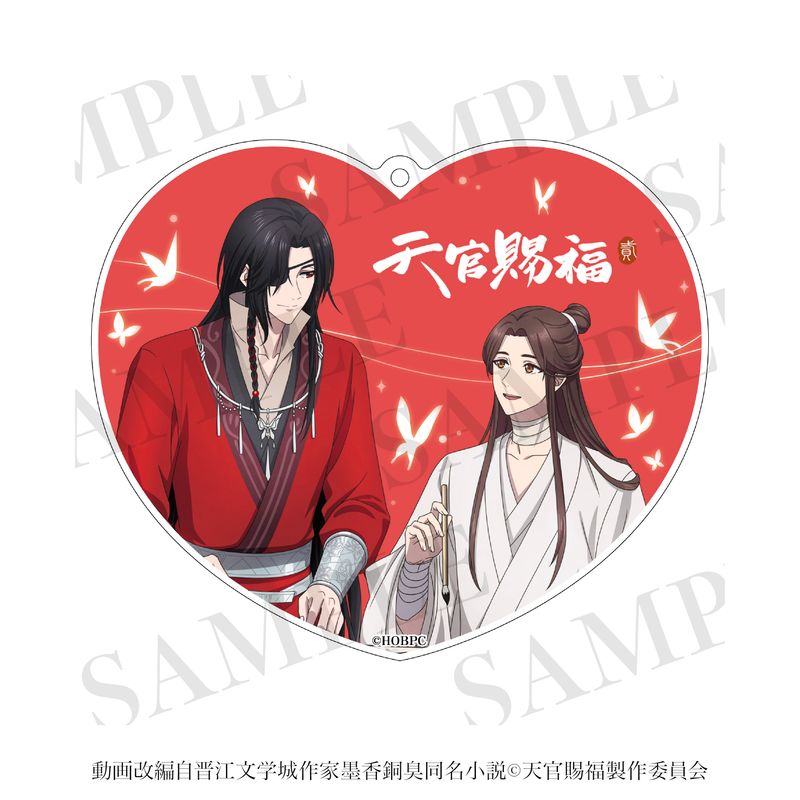天官賜福 貮_2wayアクリルコースター 01 | 天官賜福公式グッズ