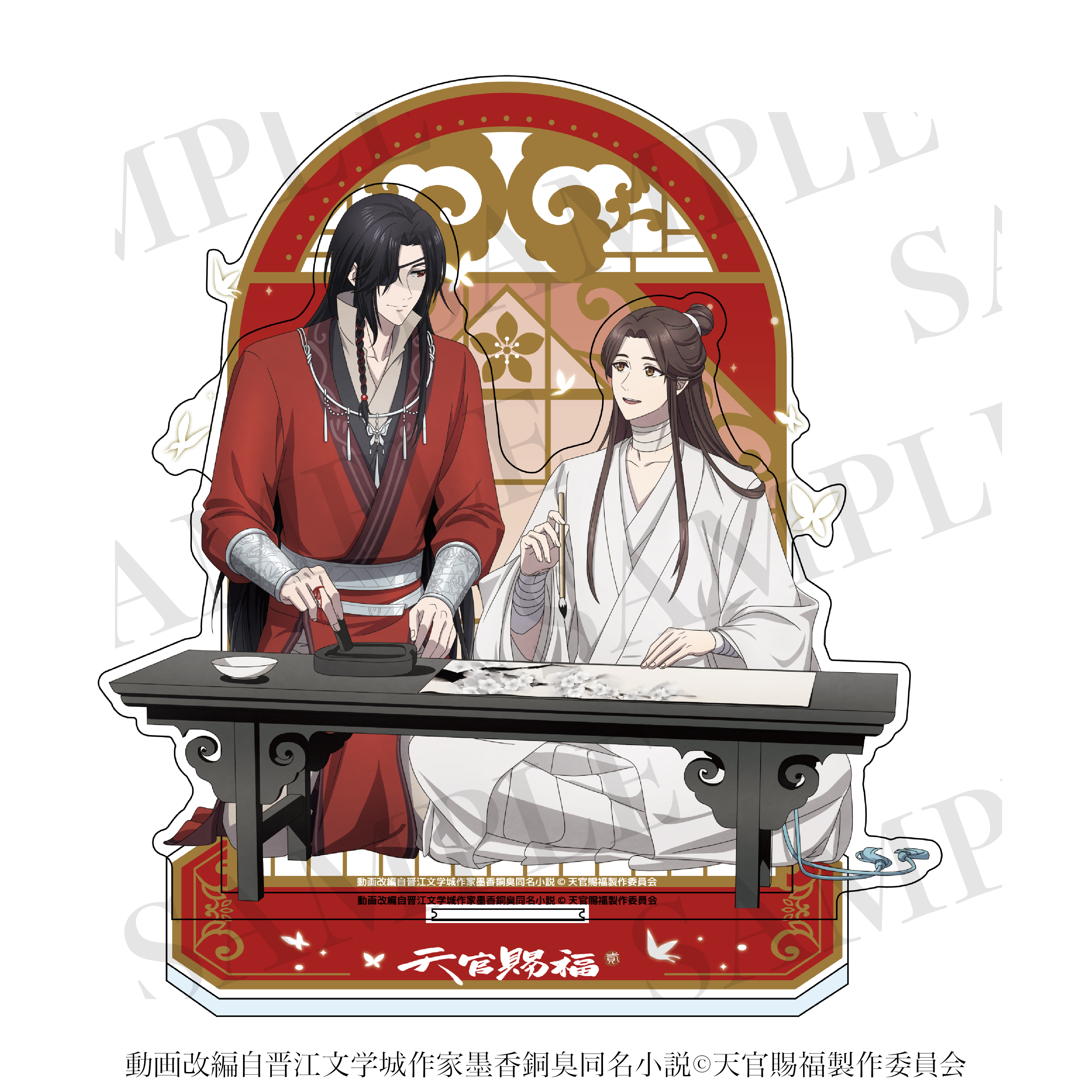 天官賜福 貮_アクリルスタンドセット　通常ver.