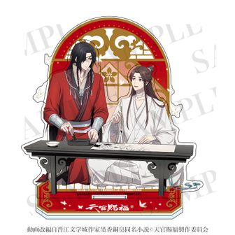 天官賜福 貮_2wayアクリルコースター 05 | 天官賜福公式グッズ