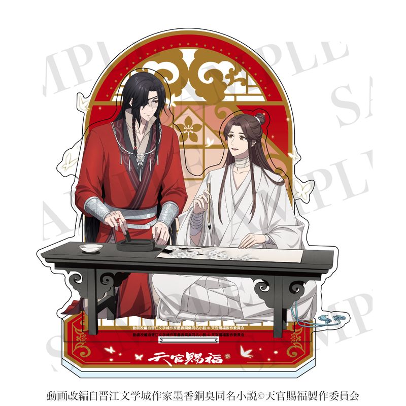 天官賜福 貮_アクリルスタンドセット 通常ver. | 天官賜福公式グッズ