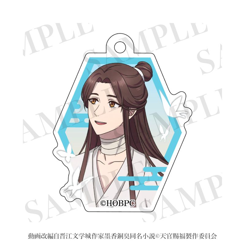 天官賜福 貮_ファスナーチャーム 謝憐（通常ver.） | 天官賜福公式