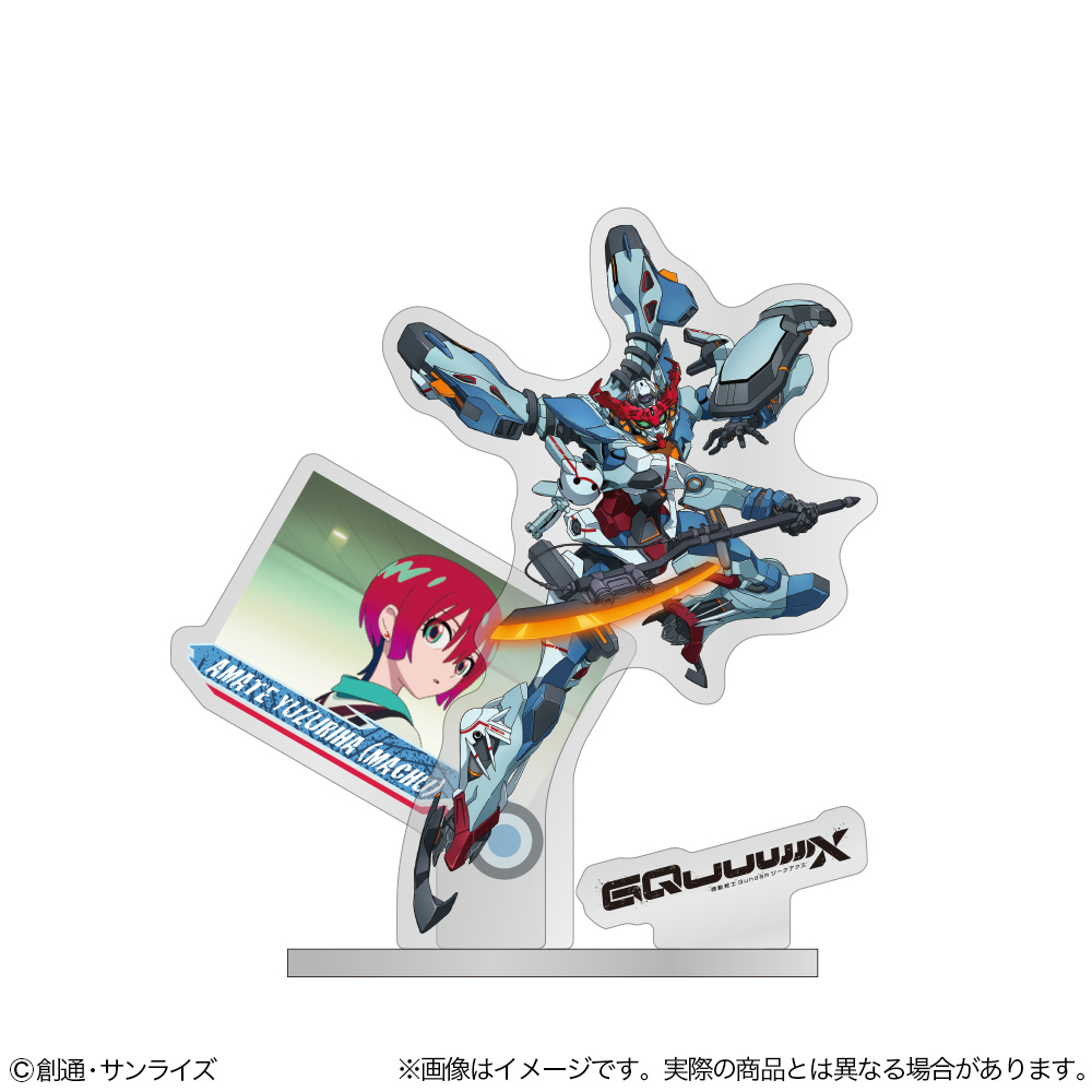 機動戦士Gundam GQuuuuuuX_アクリルスタンド　GQuuuuuuX
