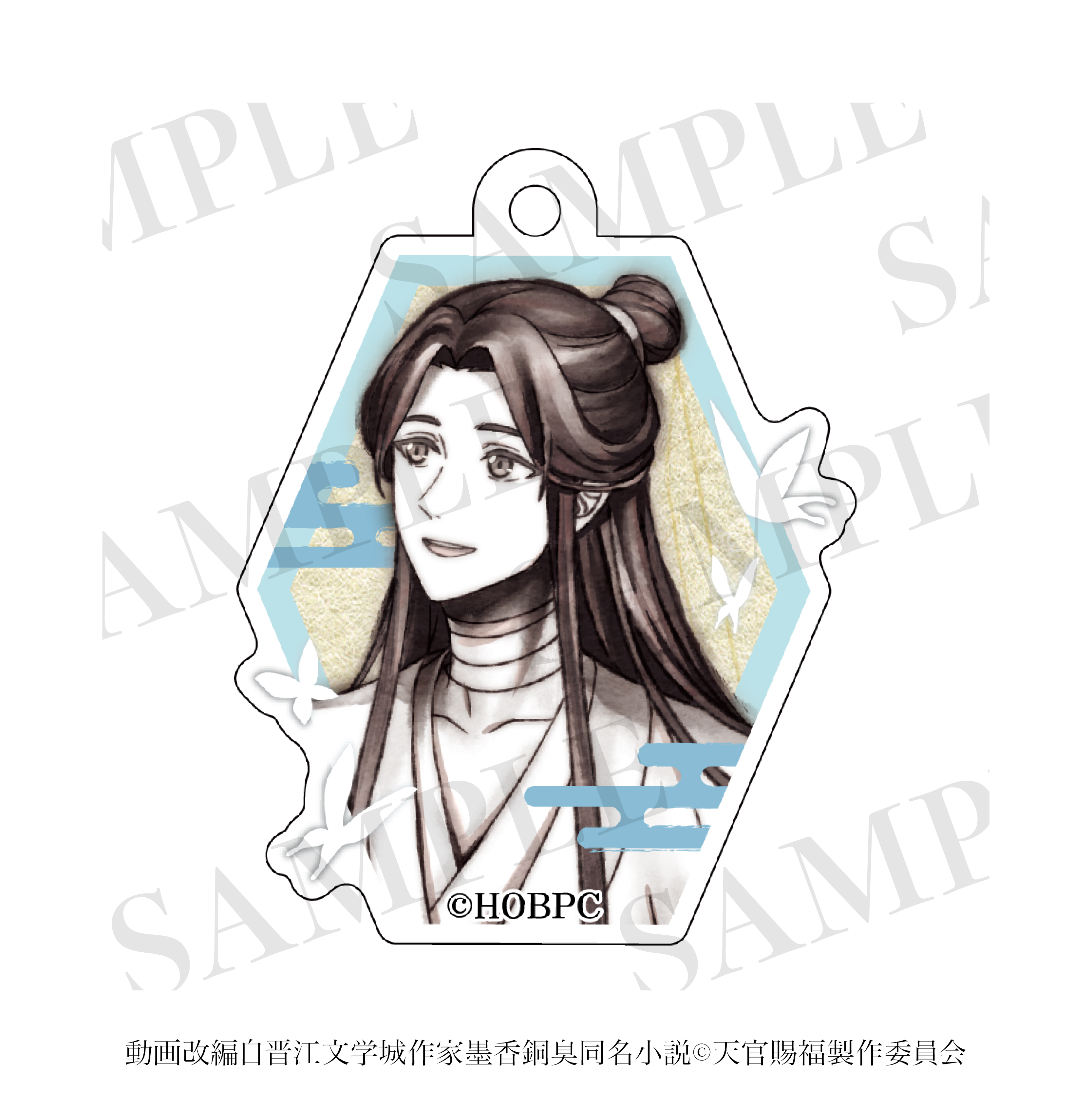 天官賜福 貮_ファスナーチャーム　謝憐（水墨画ver.）