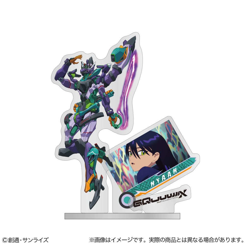 機動戦士Gundam GQuuuuuuX_アクリルスタンド　GFreD