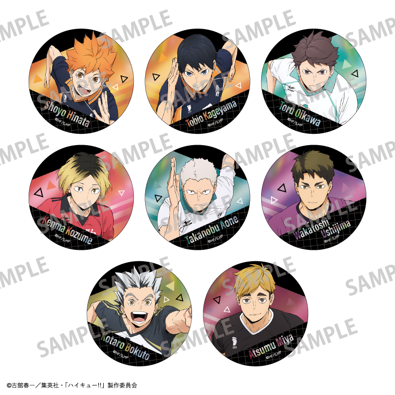 ハイキュー!!_トレーディングオーロラ缶バッジ　【BOX／8個入り】