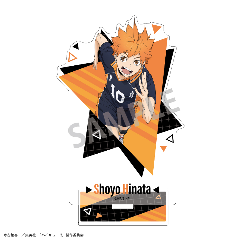 ハイキュー!!_オーロラアクリルスタンド　日向 翔陽