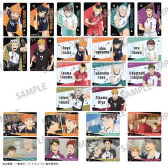 ハイキュー!!_影山飛雄 缶バッジ Ver.1.0 | ハイキュー!!公式グッズ