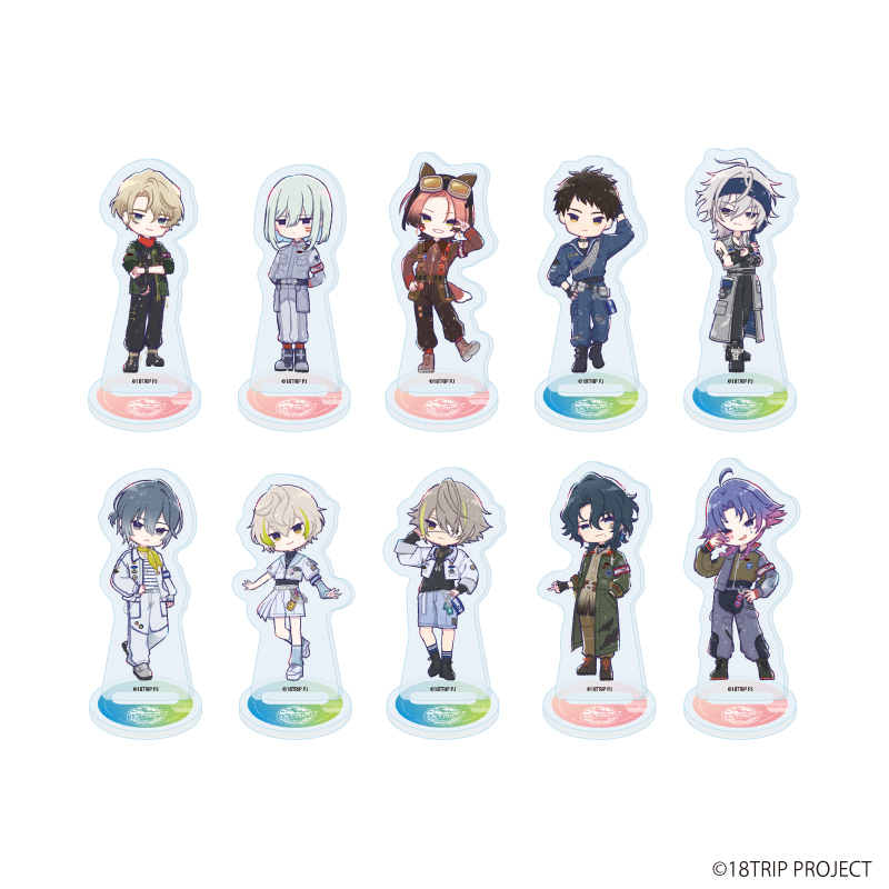 18TRIP_アクリルぷちスタンド08/コンプリートセット(全10種)(グラフアートイラスト)【コンプリートセット／10個入り】