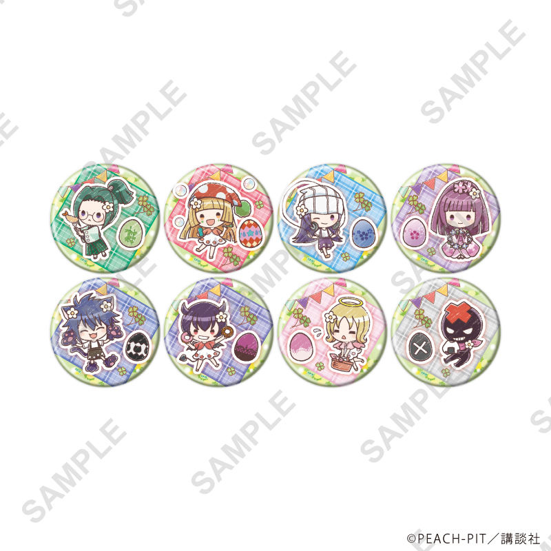 しゅごキャラ！_缶バッジ41/ピクニックver. コンプリートセット(全8種)(グラフアートイラスト)【コンプリートセット／8個入り】