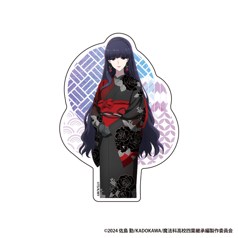 劇場版 魔法科高校の劣等生 四葉継承編_ダイカットステッカー【四葉 真夜】	