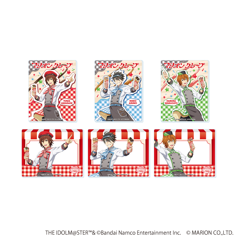 アイドルマスター SideM_アクリルカード22/クレープ屋ver. コンプリートセット(全6種)(描き下ろしイラスト)【コンプリートセット／6個入り】