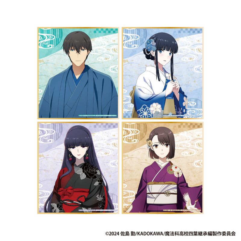 劇場版 魔法科高校の劣等生 四葉継承編_ミニ色紙【四葉 真夜】 | 魔法