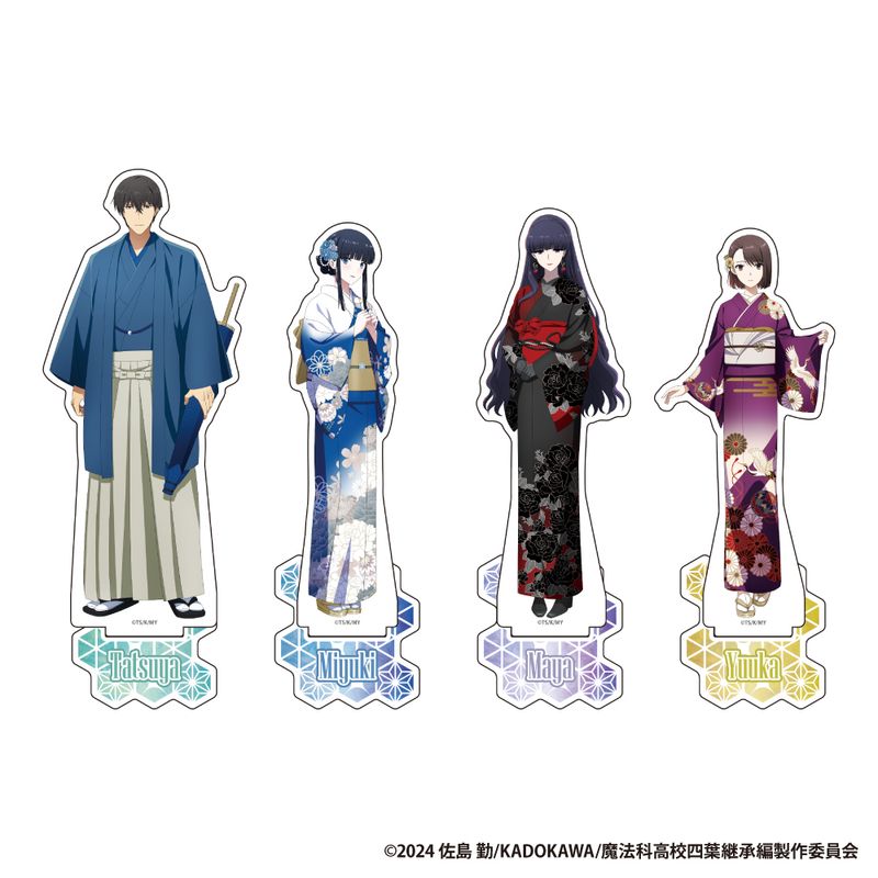 劇場版 魔法科高校の劣等生 四葉継承編_アクリルスタンドフィギュア