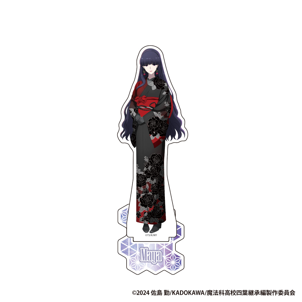 劇場版 魔法科高校の劣等生 四葉継承編_アクリルスタンドフィギュア【四葉 真夜】		 	