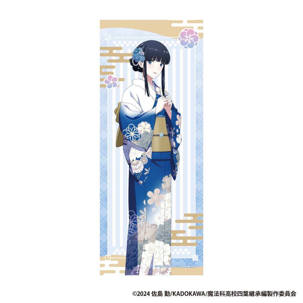 劇場版 魔法科高校の劣等生 四葉継承編_フェイスタオル【司波 深雪】	 		