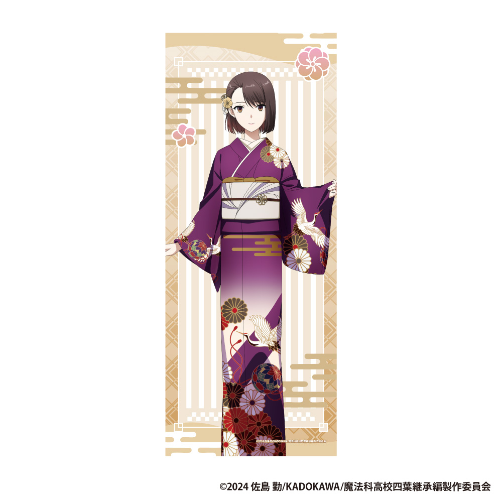 劇場版 魔法科高校の劣等生 四葉継承編_フェイスタオル【津久葉 夕歌】		 		