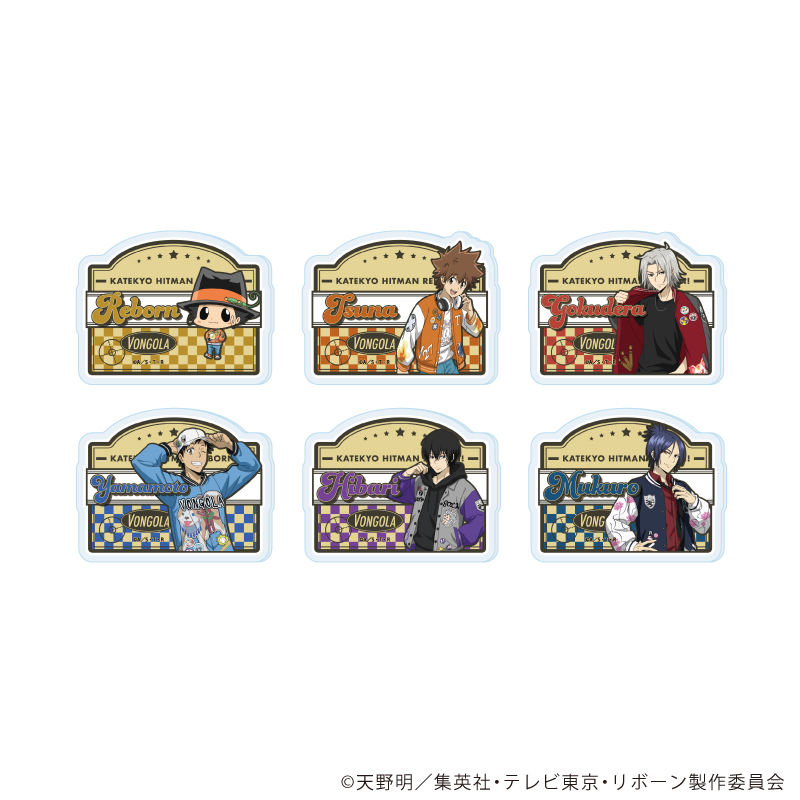家庭教師ヒットマンREBORN!_アクリルプレートバッジ03/コンプリートセット(全6種)(描き下ろしイラスト)【コンプリートセット／6個入り】